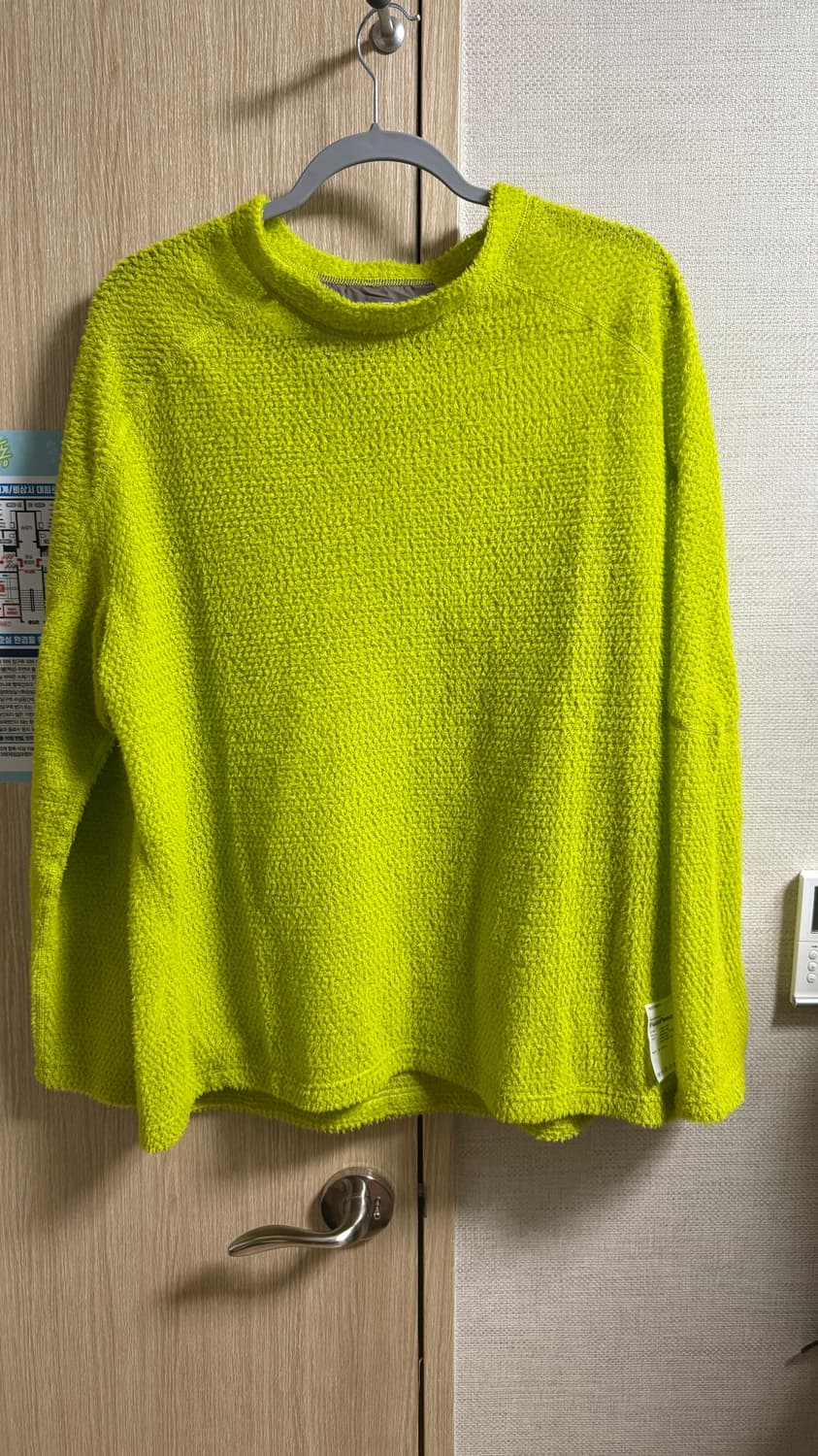 Satisfy 새티스파이 fuzz fleece 퍼즈 플리스 상품이미지1