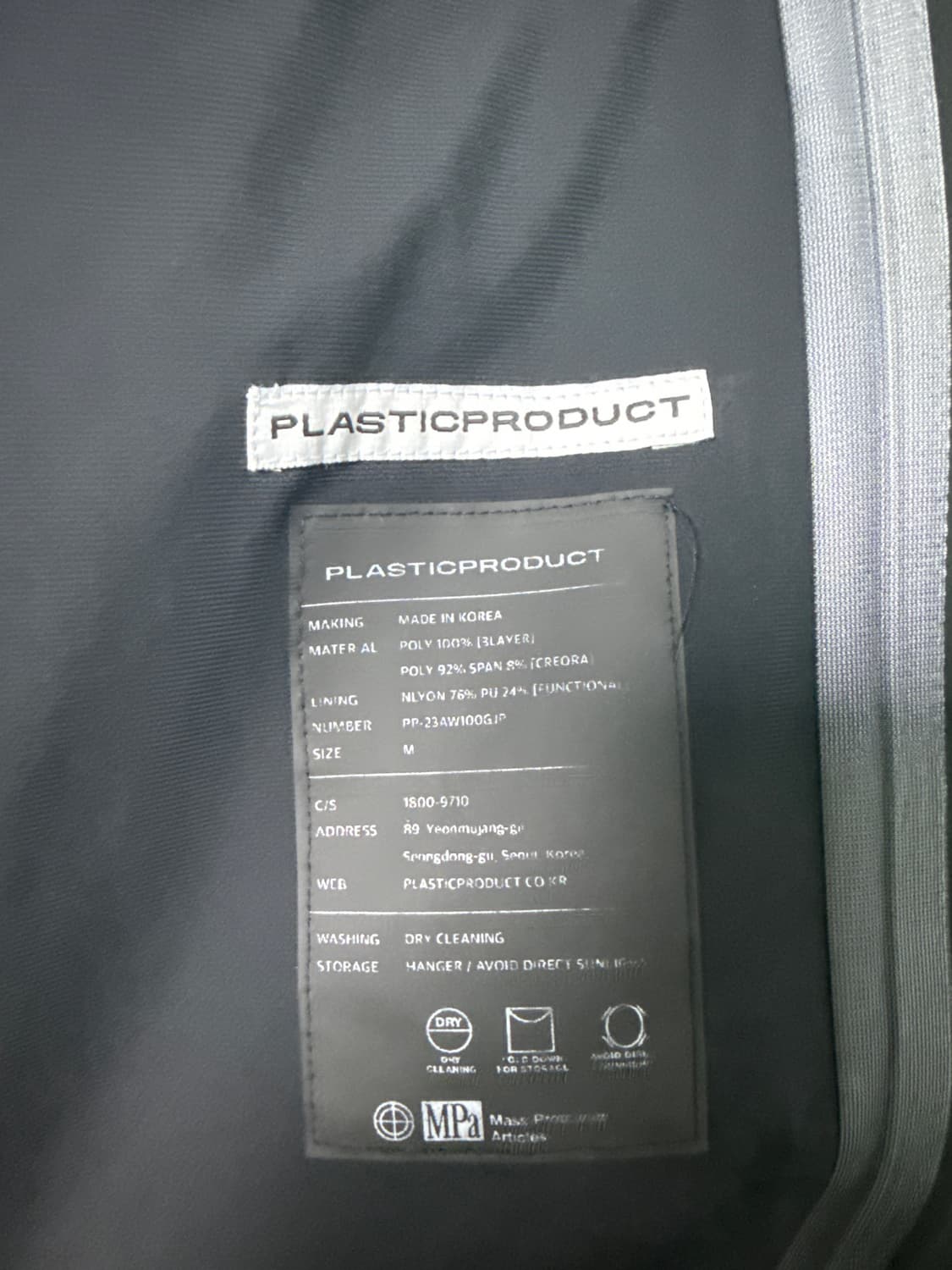 plastic product 3L SHELL HOODED JACKET 상품이미지4