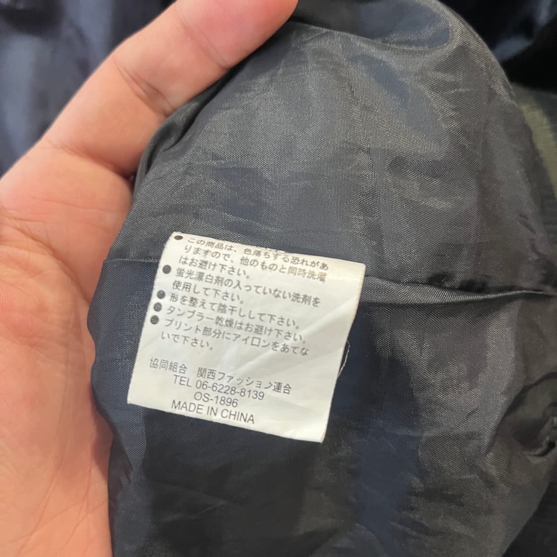 L JPN 빈티지 스카쟌/W2972 상품이미지5