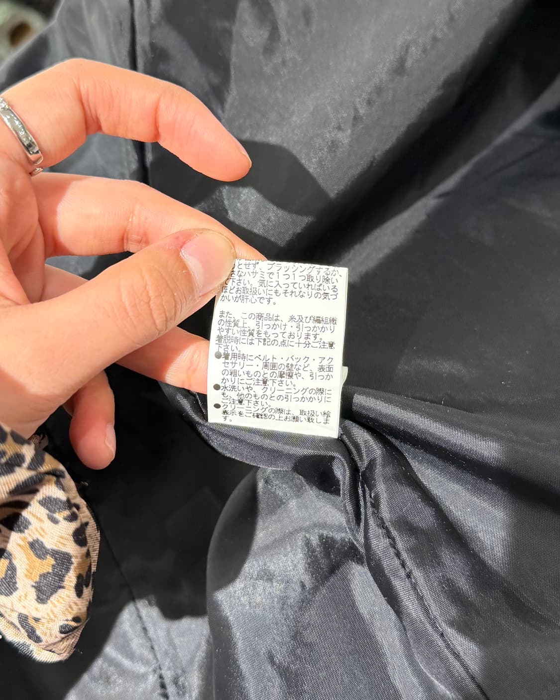 본 아뻬띠 옐로우 멀티컬러 트위드 롱 코트 상품이미지10