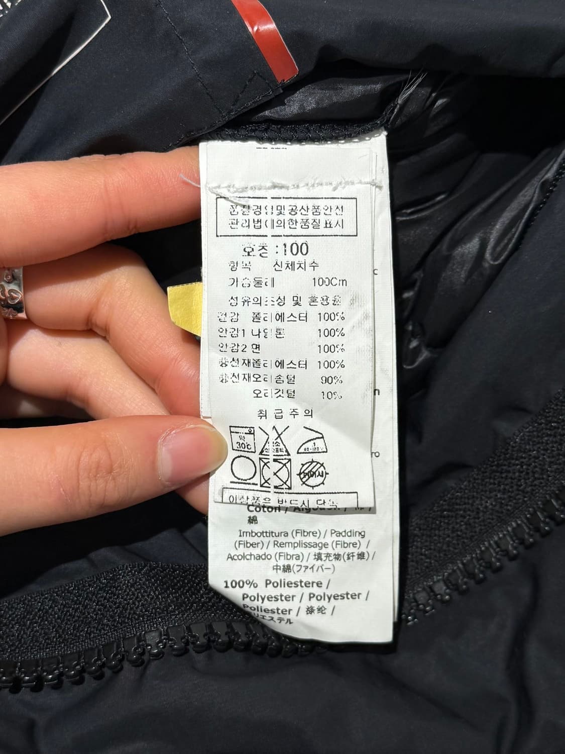 cp컴퍼니 블랙 마이크로-M 고글 다운 파카 상품이미지7