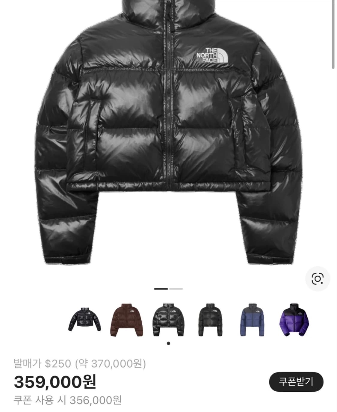 노스페이스 눕시 숏패딩 블랙 상품이미지1