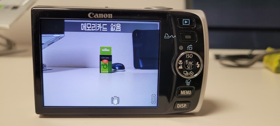 익서스860is 상품이미지6