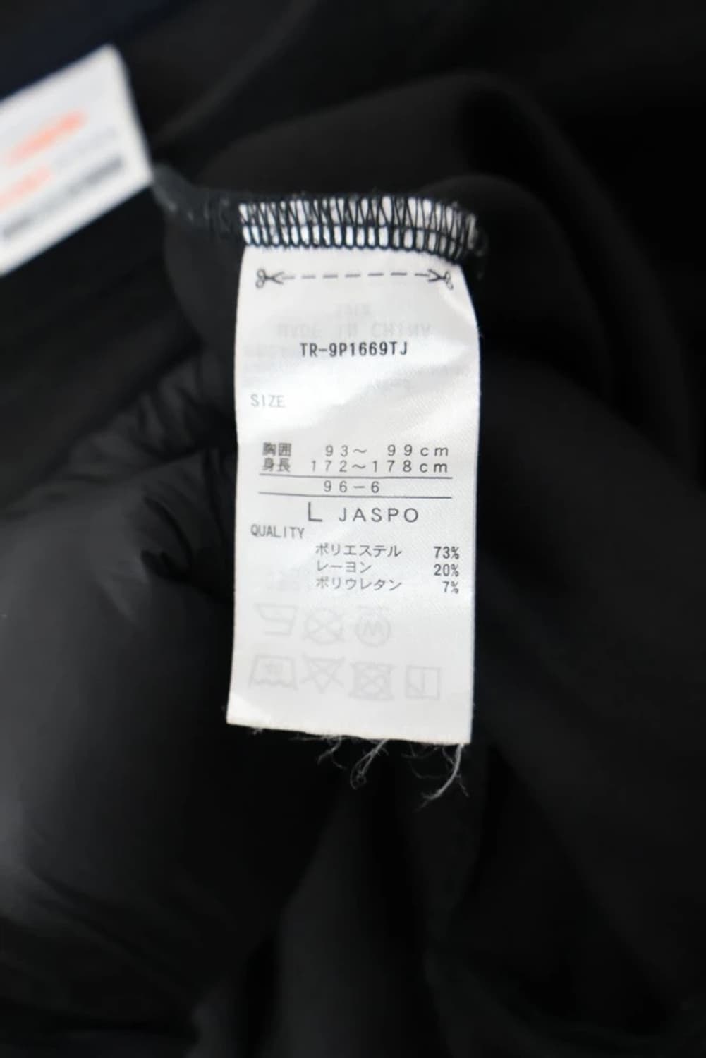 Tigora x Beams Design Sweatshirt 상품이미지9