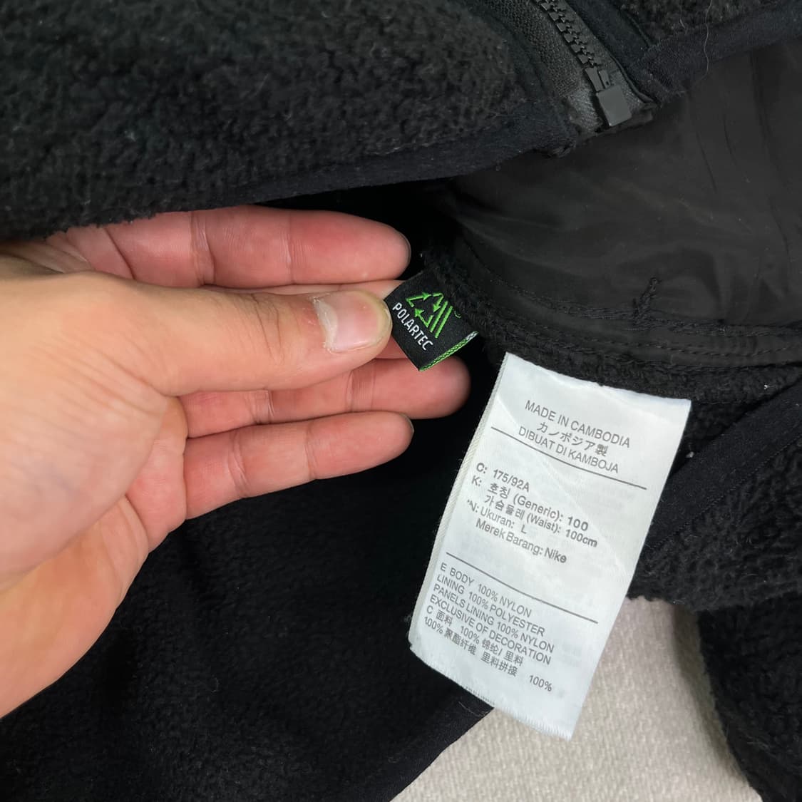 100 나이키 acg 양털 플리스 자켓 상품이미지5