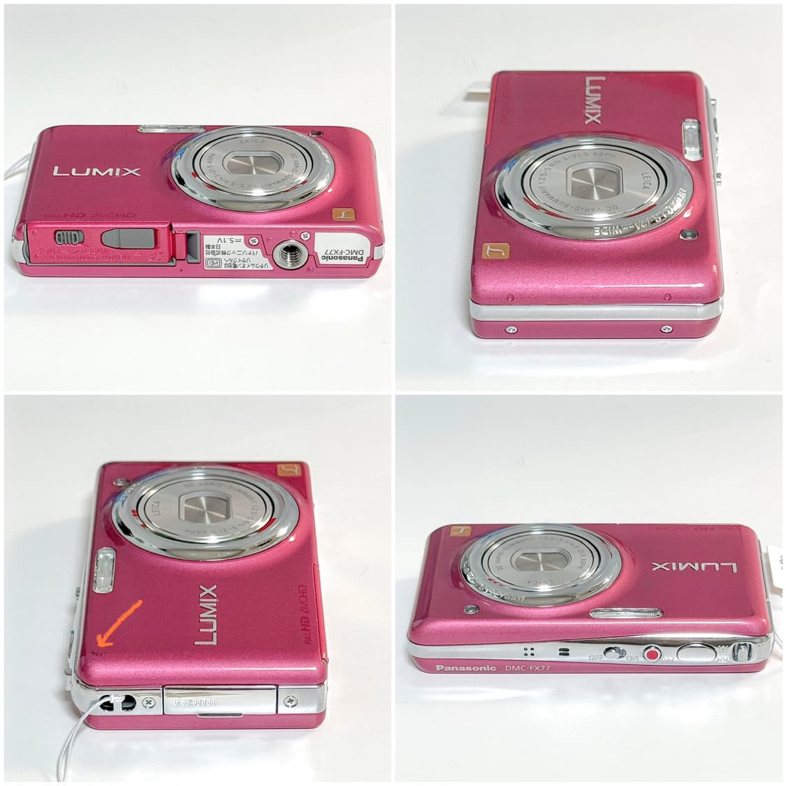 파나소닉 루믹스 FX77 핑크 빈티지디카 상품이미지3