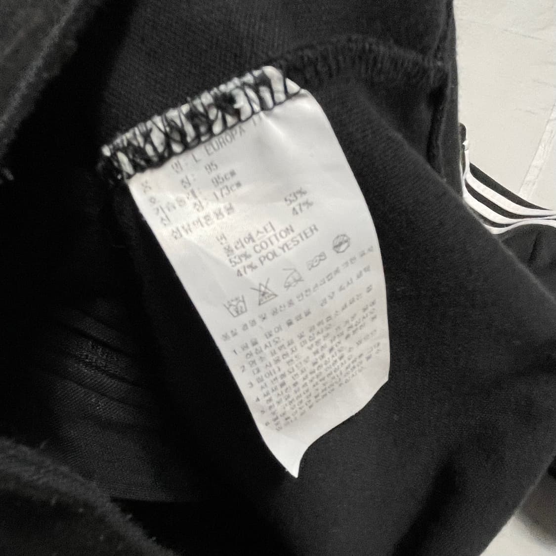 M 아디다스 유로파 블랙 트랙탑 상품이미지5