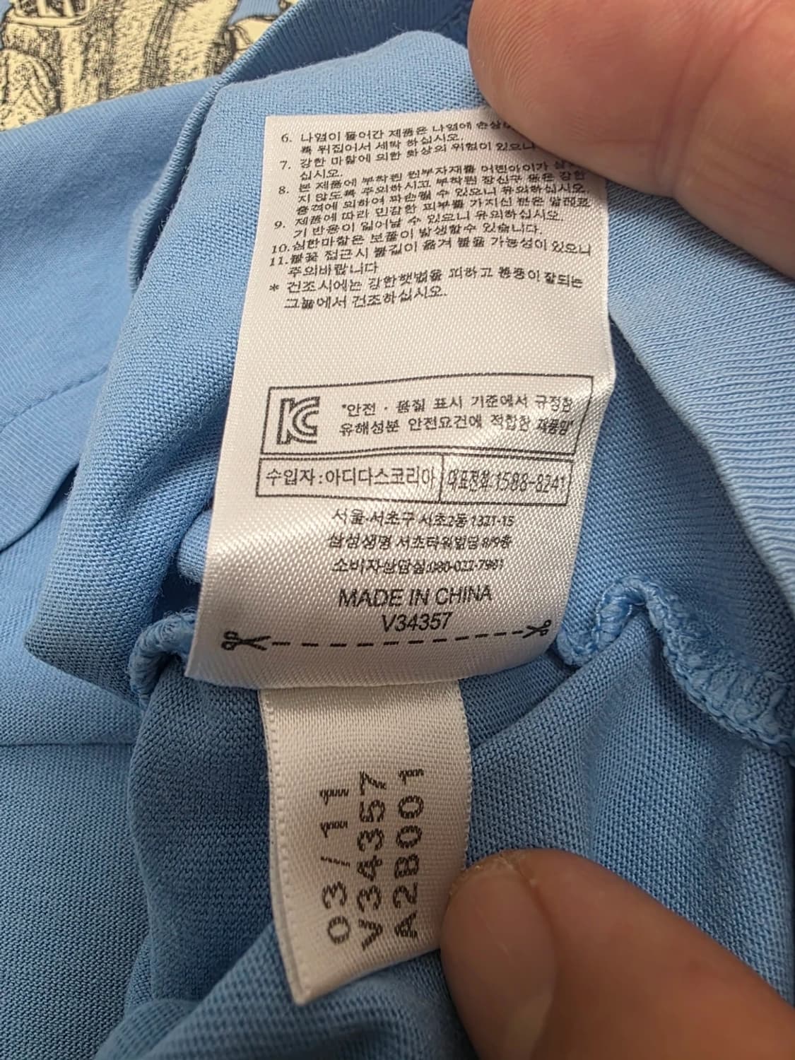 아디다스 빈티지 그래픽 반팔티 상품이미지9