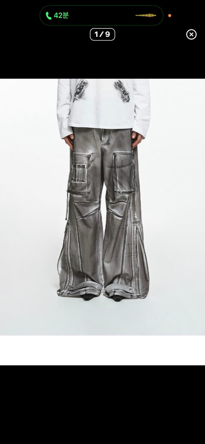 나체 바지 슬레이워싱팬츠 상품이미지1