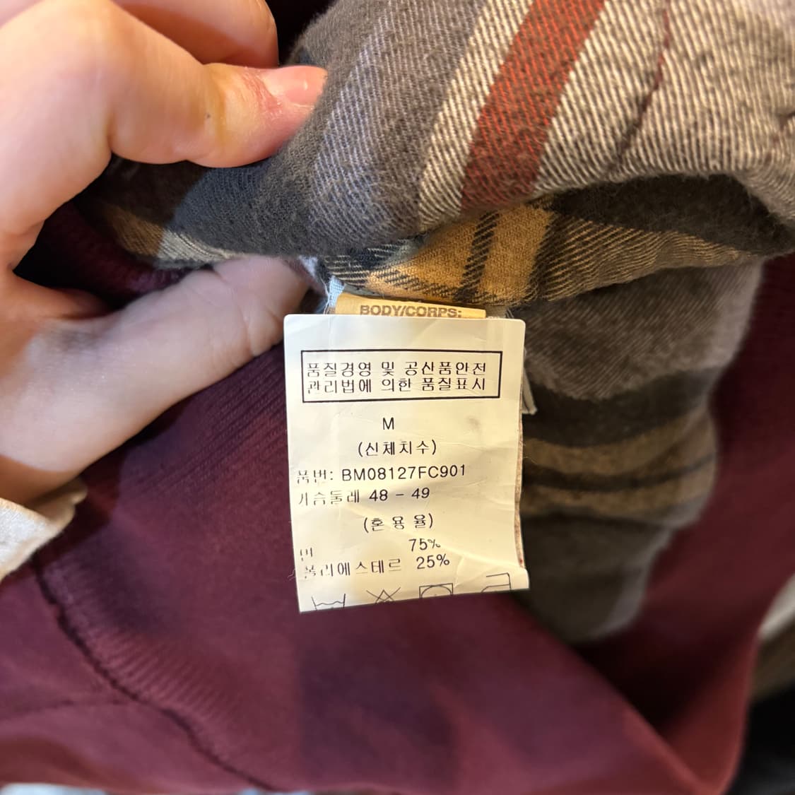 홀리스터 버건디 후드집업 상품이미지6