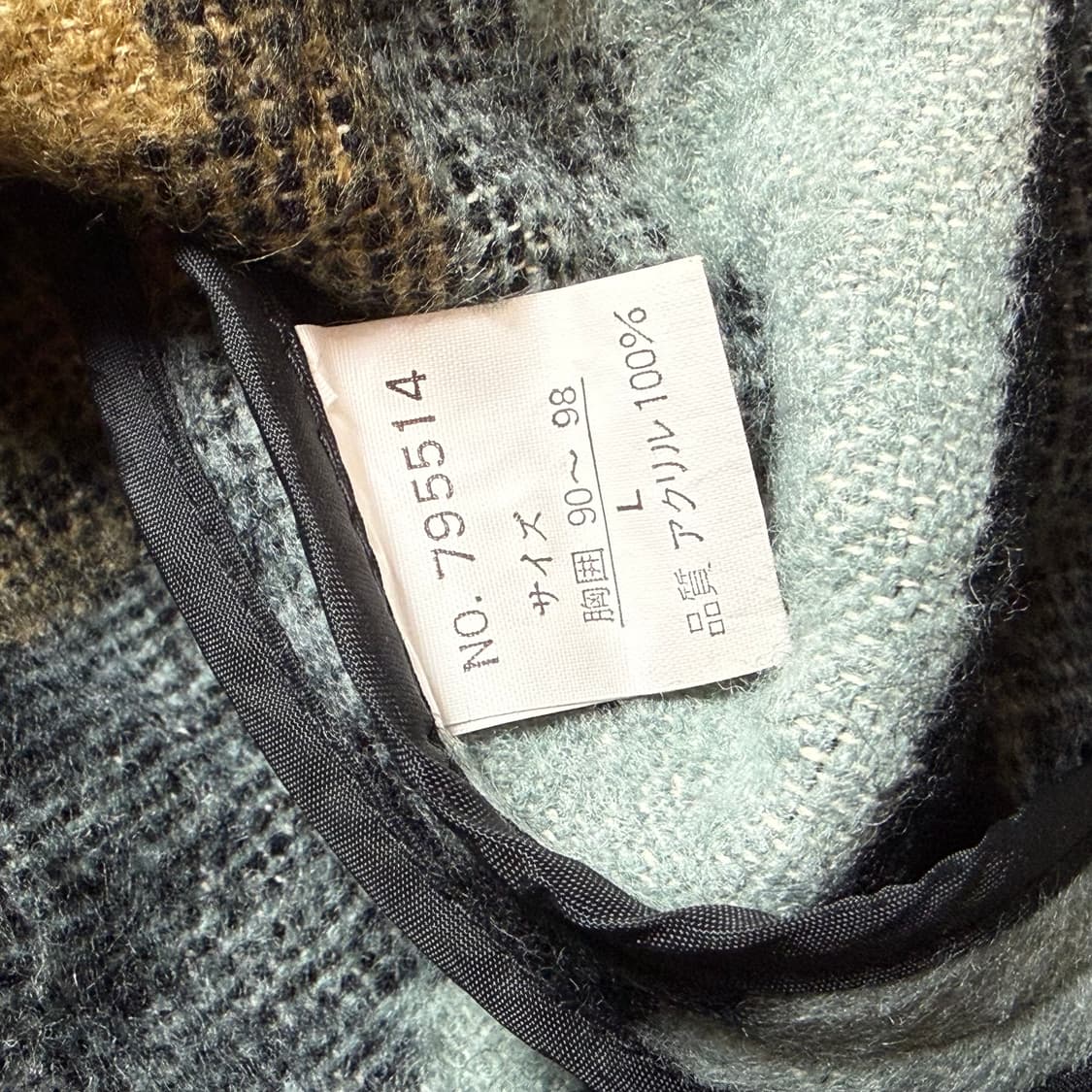 빈티지 나바호 패턴 자켓 상품이미지3