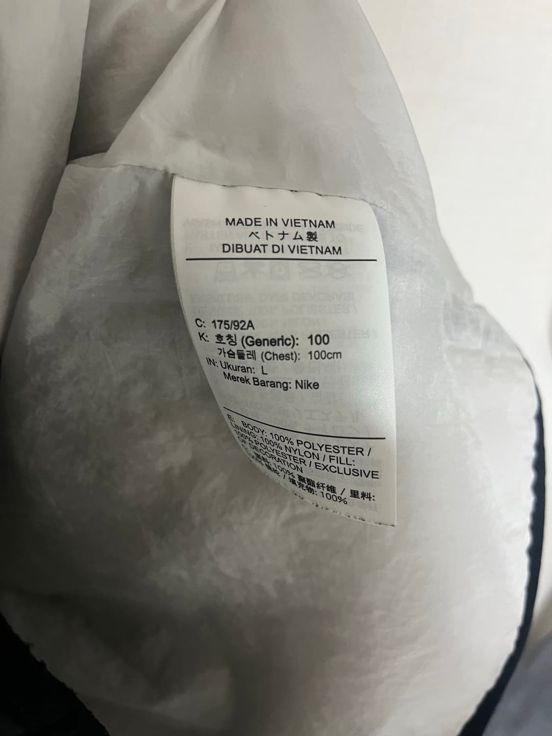 나이키 써마핏 경량후디 L사이즈 상품이미지5