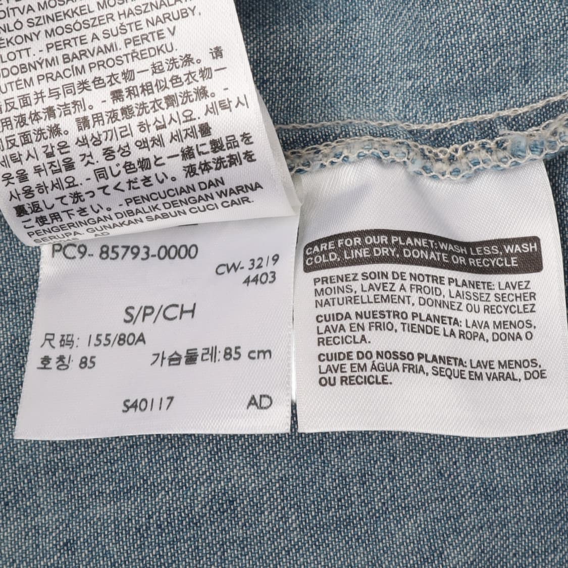 리바이스 데님 원피스 상품이미지10