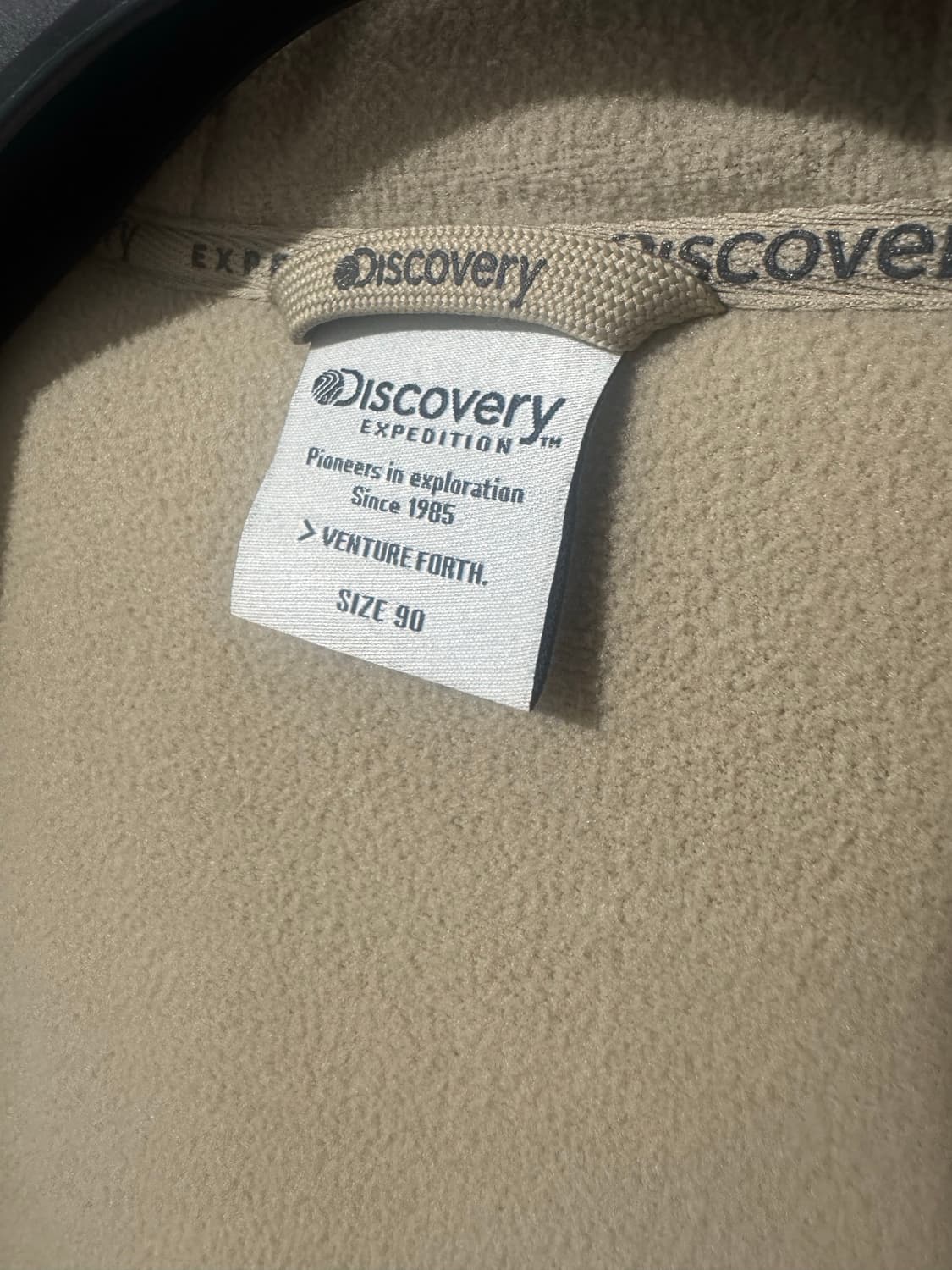 🔥 디스커버리 양털 후리스 90  상품이미지5