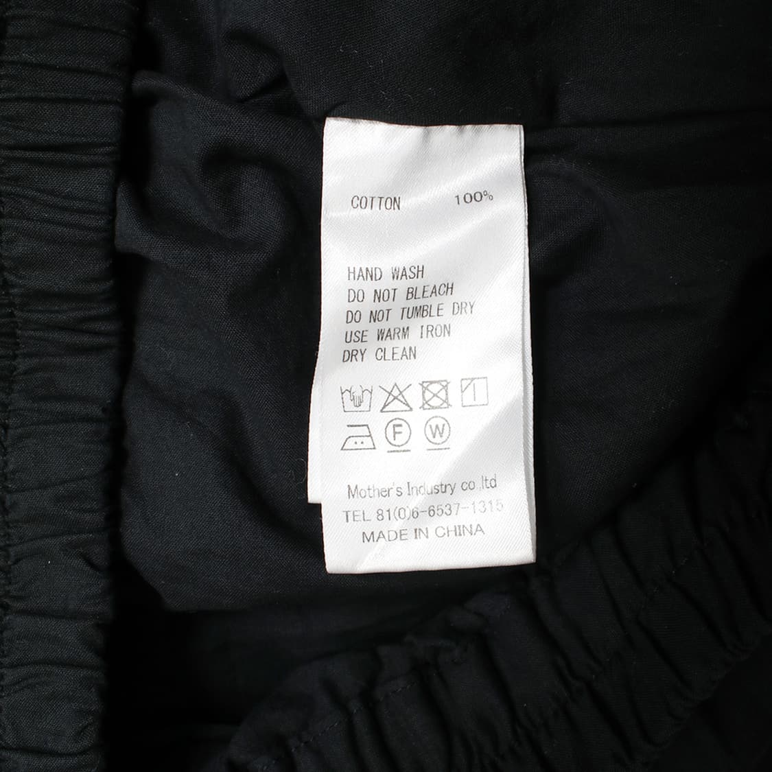 mizuiro ind 상품이미지7