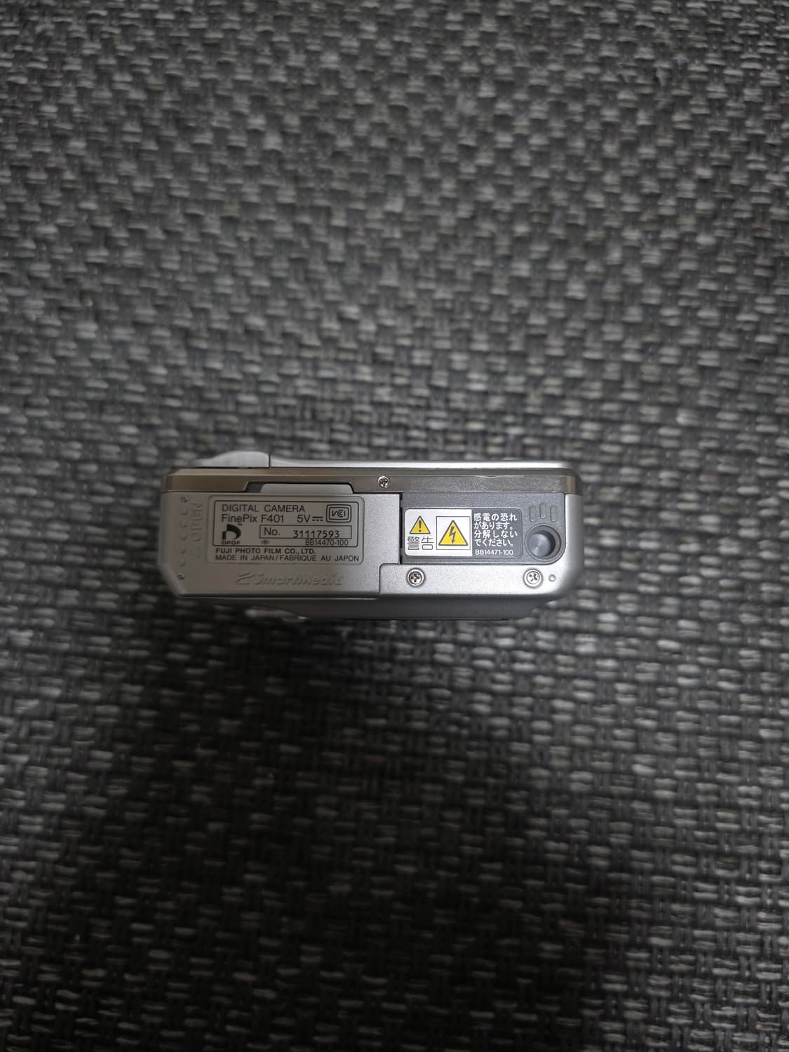 finepix f401/파인픽스 f401/스미카16MB×2/풀박스 상품이미지6
