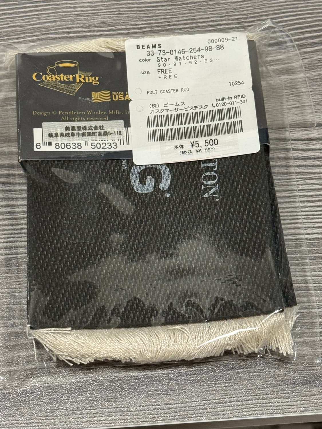 펜들턴 코스터 1set-4개묶음  상품이미지4