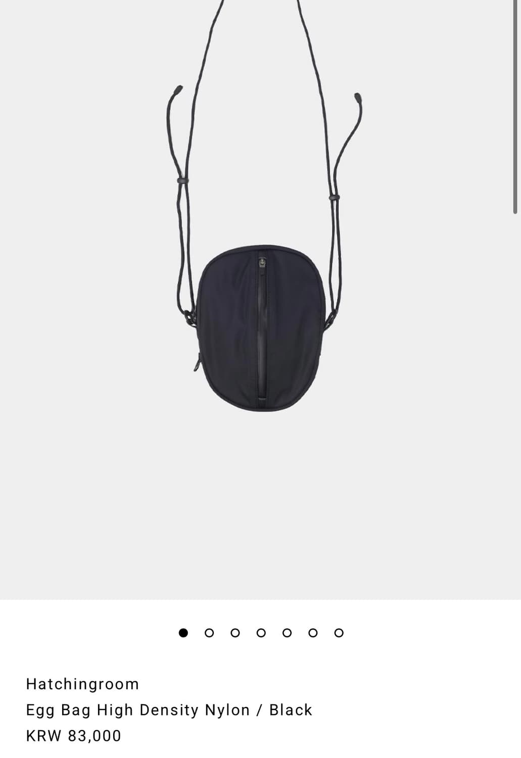 os)해칭룸 에그백 Egg Bag High Density Ny 상품이미지1