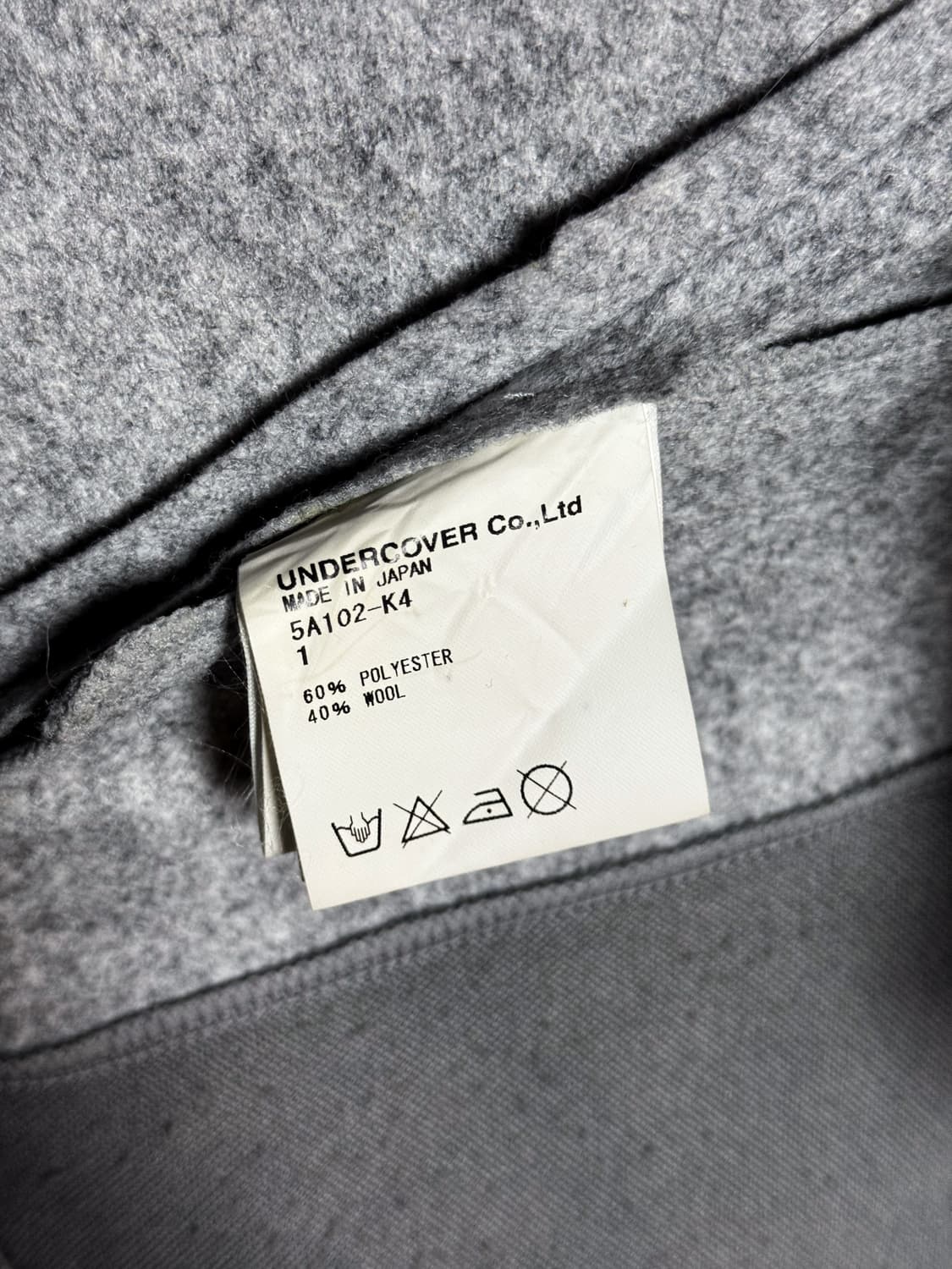 UNDERCOVER 2005AW “Arts and Crafts” Shag 상품이미지8
