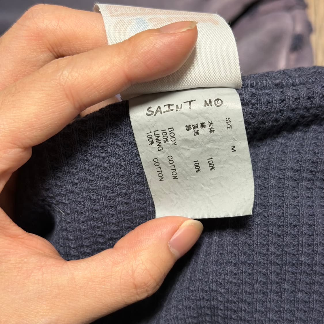 (m)세인트미카엘 24ss 더블페이스 후드집업 네이비 상품이미지6