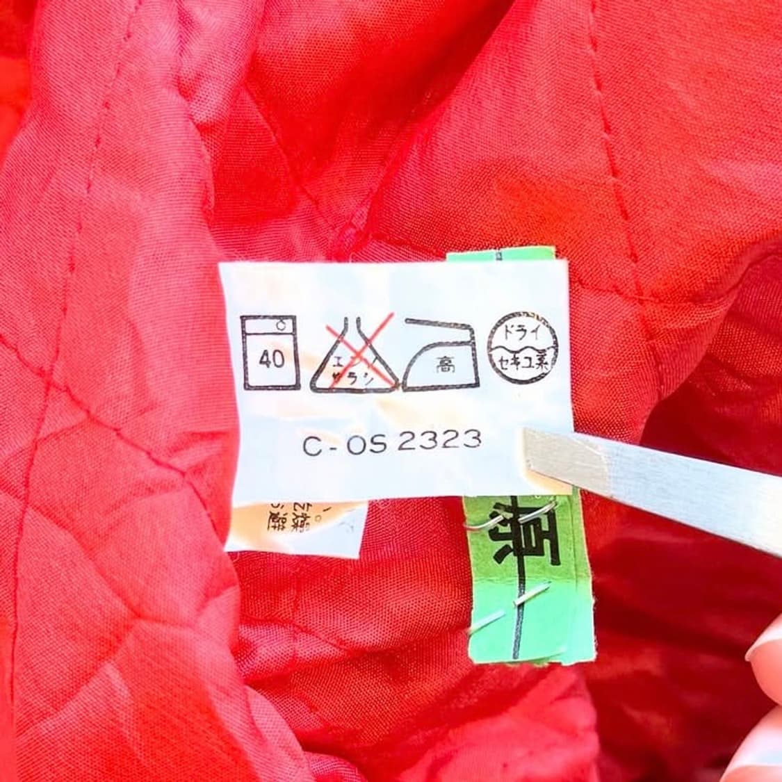 90년대 라디오시타 봄버자켓 상품이미지9