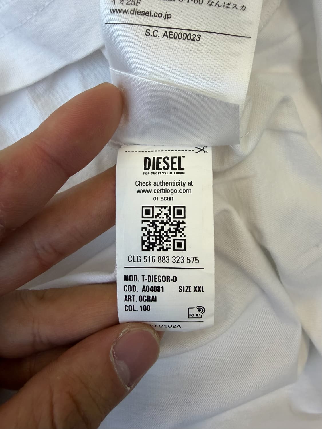 디젤 T-Diegor-D 티셔츠 상품이미지7