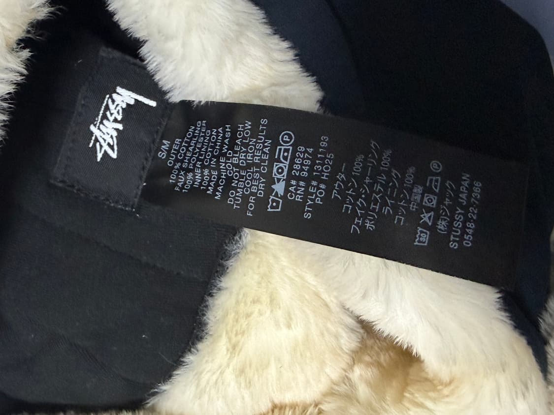 (S/M) 스투시 립스탑 트래퍼 캡 네이비 상품이미지3