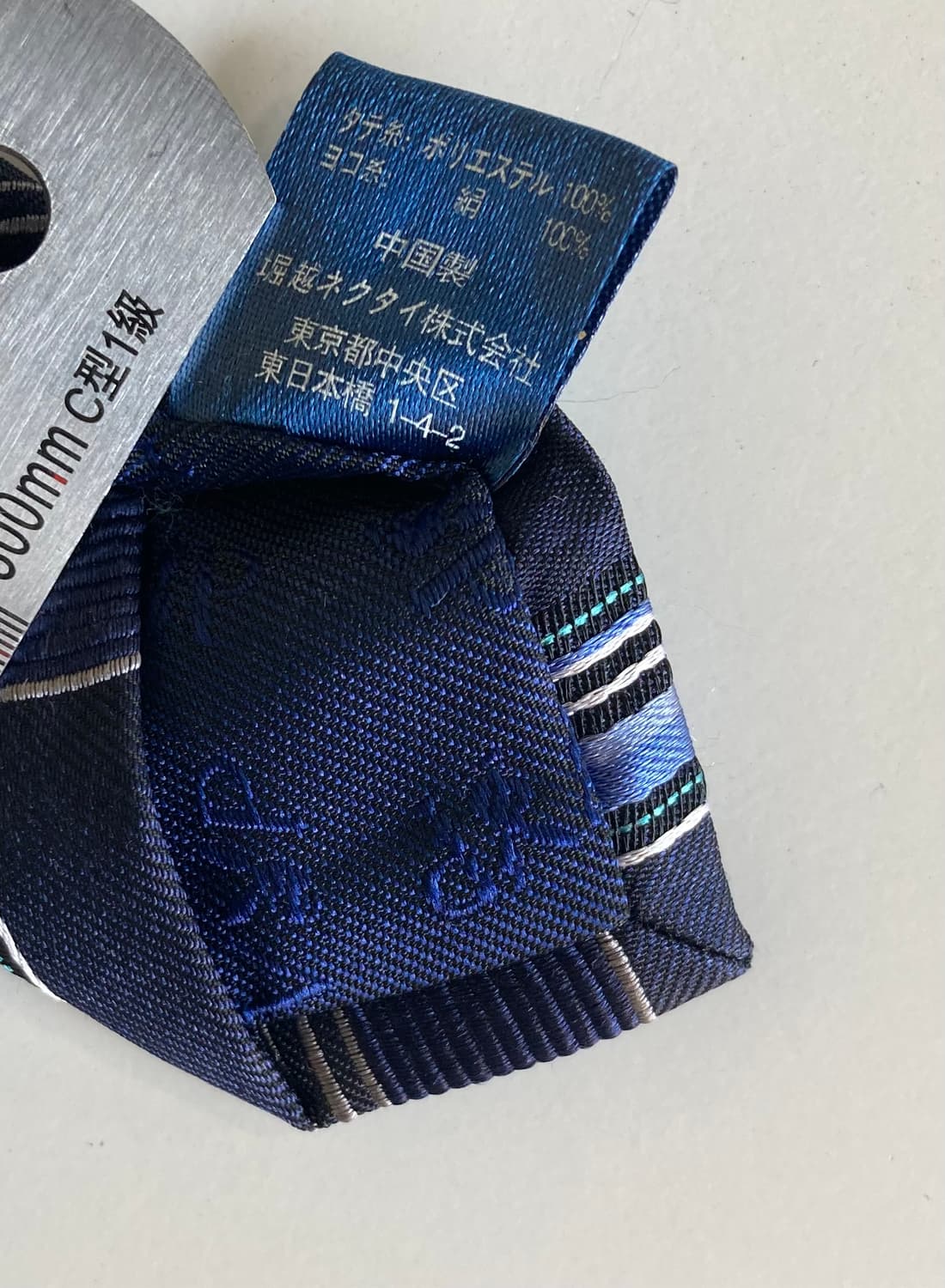 빈티지)넥타이 상품이미지6