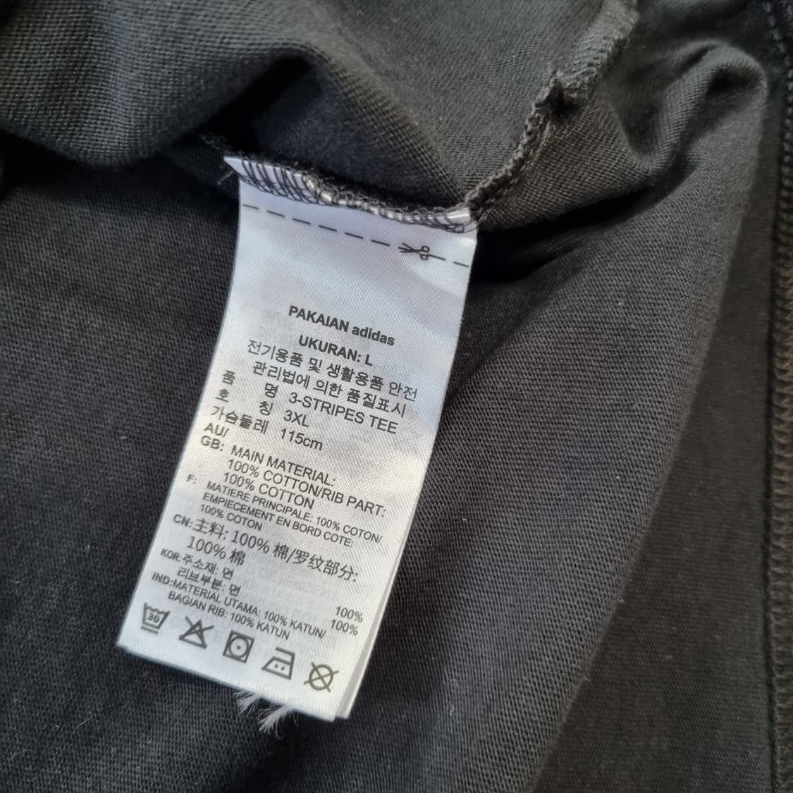 아디다스 링거티 블랙  상품이미지5