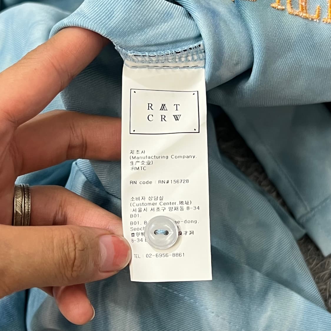 [95-100] 로맨틱크라운 반팔 셔츠 상품이미지4