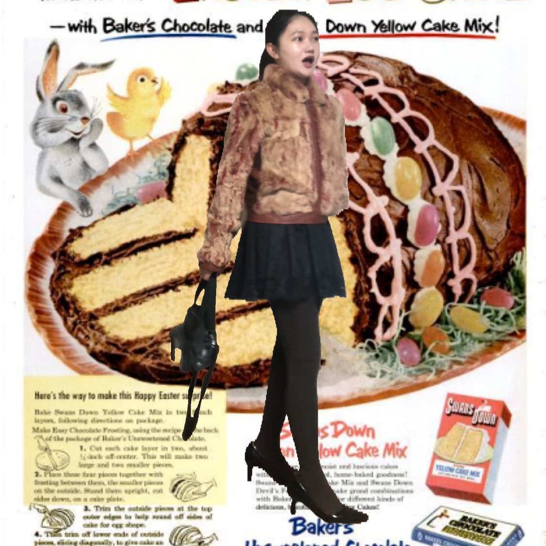 펀칭 랩스커트 🗑️  상품이미지3