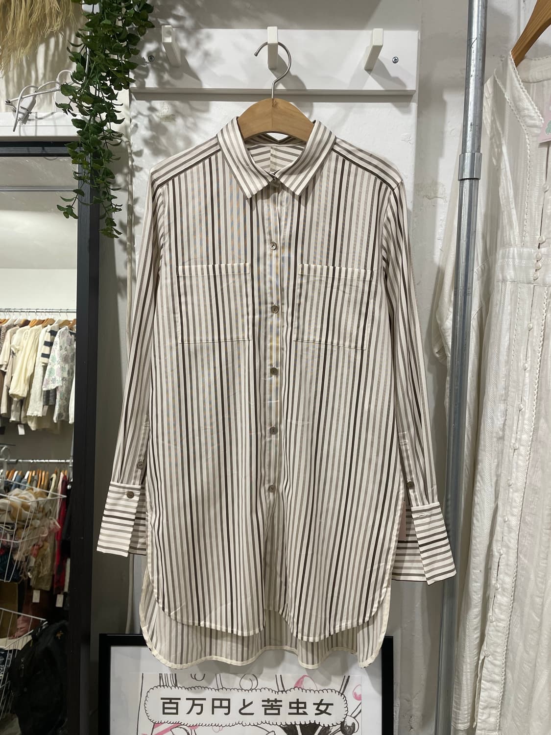 조르쥬레쉬 스트라이프 y2k 포멀 셔츠 상품이미지8