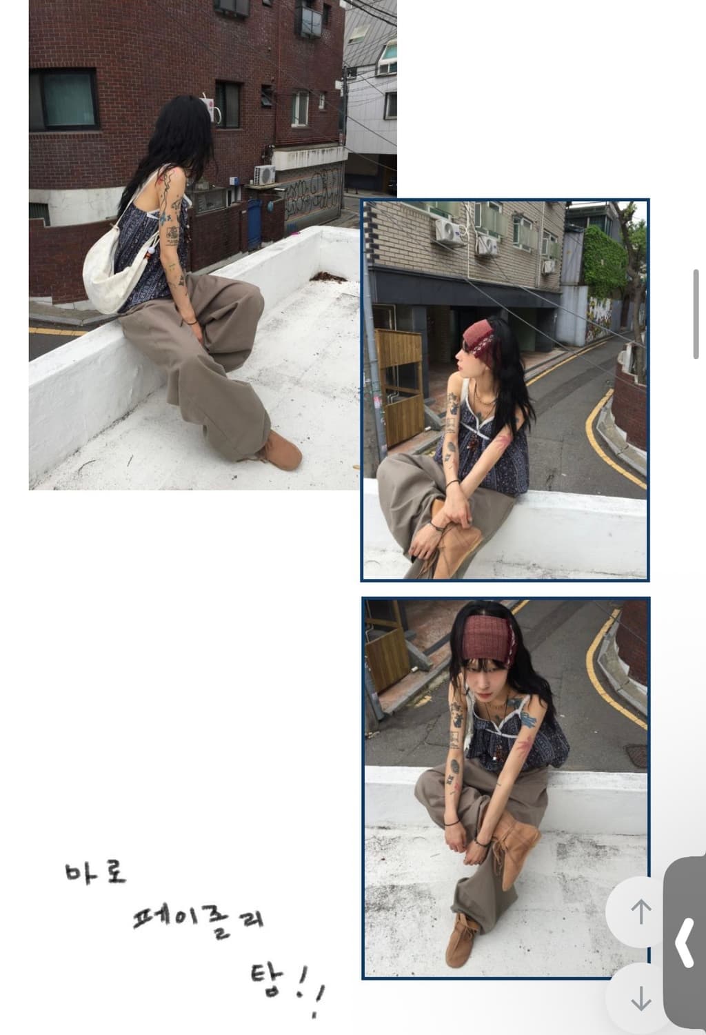 모래하우스) 마로 페이즐리 탑 NA F 상품이미지2