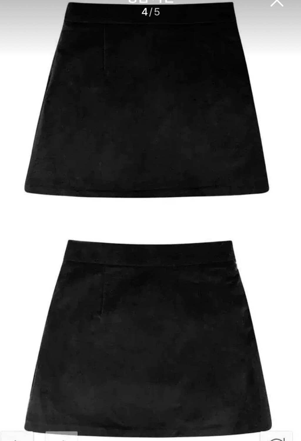 메이비베이비 디어리스트 에이라인 스커트 상품이미지3