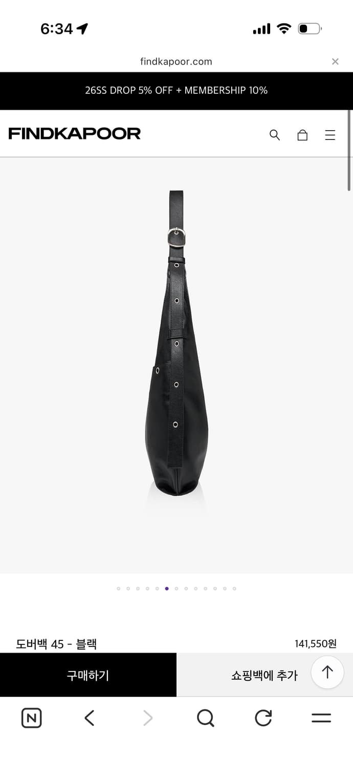 파인드카푸어 도버백 45 - 블랙 새상품 상품이미지2