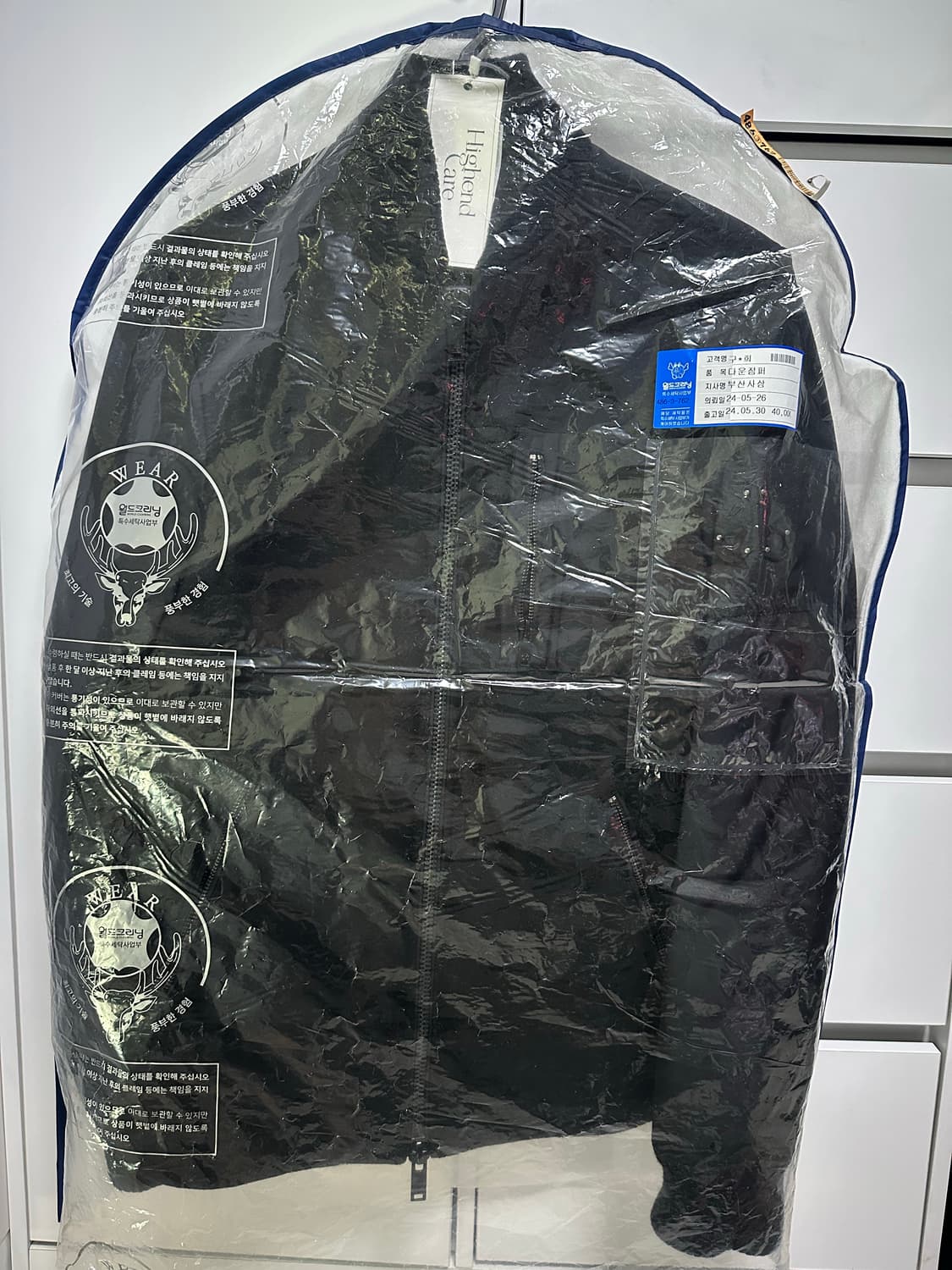 무스너클 남성패딩자켓 M 블랙 상품이미지6