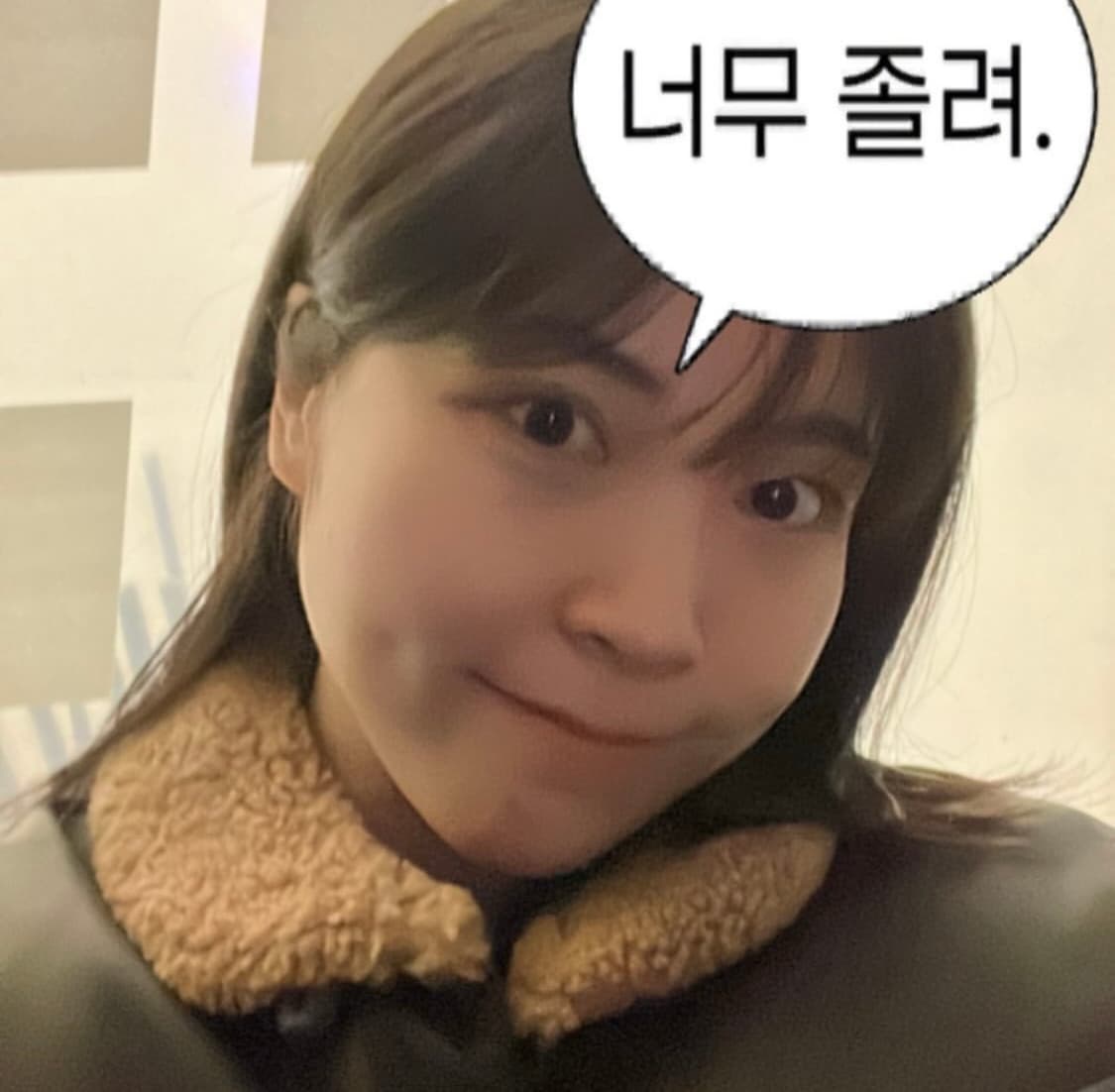 펜필드 락울 다운패딩 점퍼 다크브라운 M 상품이미지3