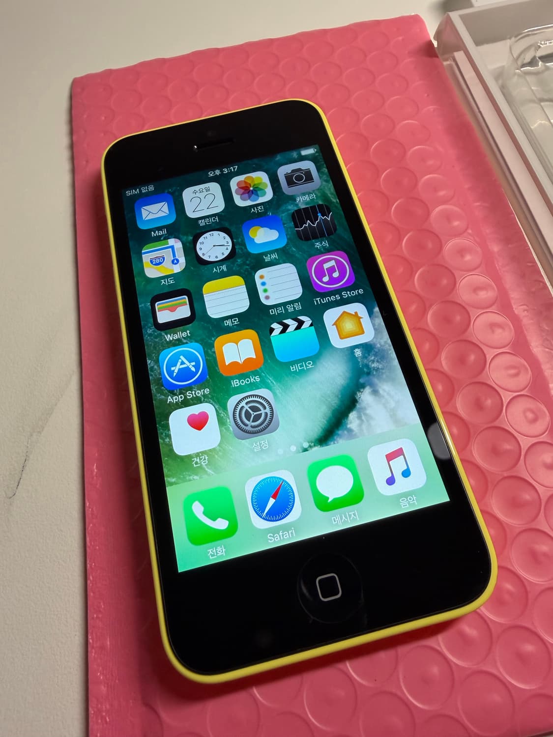 [5월6일 발송확정] 아이폰 5c 옐로우 16기가 #8670 신품수준 상품이미지2