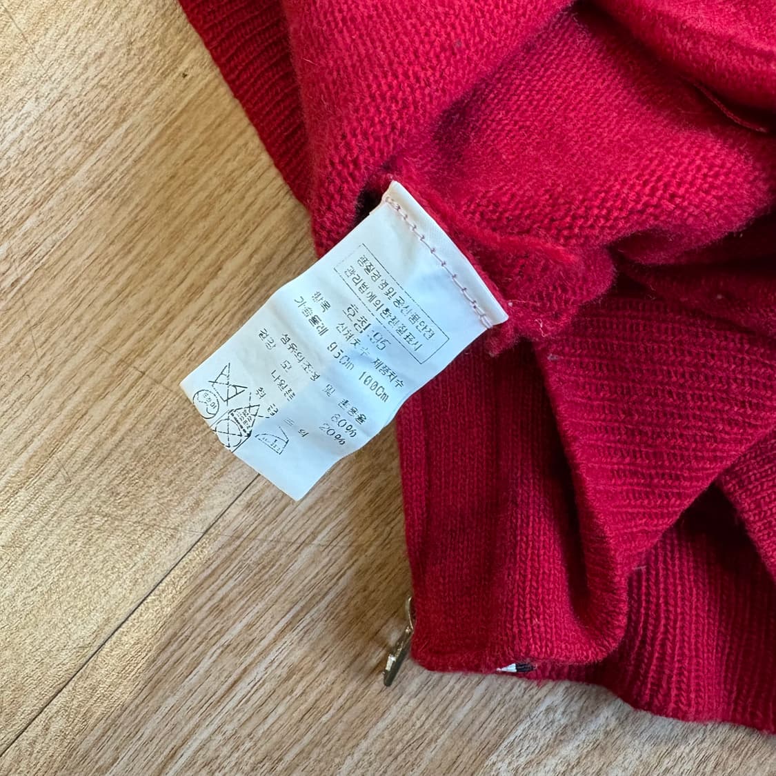 씨피컴퍼니 울 니트 고글 집업 자켓 상품이미지10