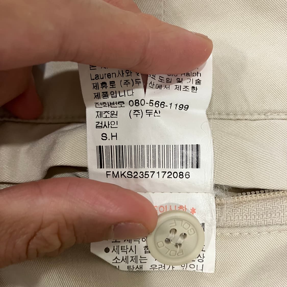 280 폴로 골프 쇼츠 반바지 상품이미지4