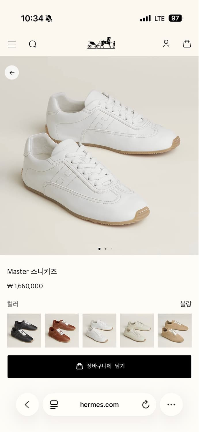 에르메스 여자 운동화  상품이미지1