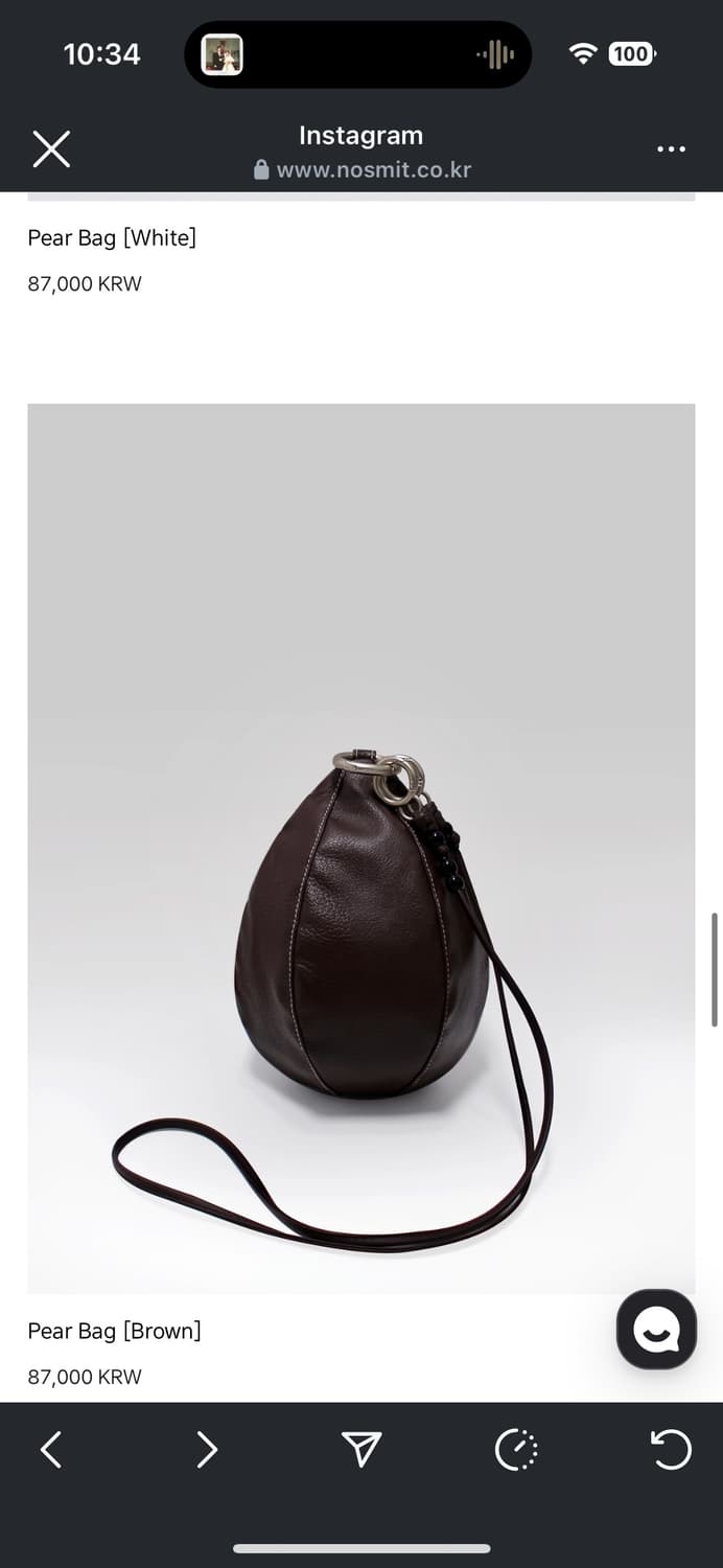 Nosmit 노스밋 pear bag 구해요 상품이미지2