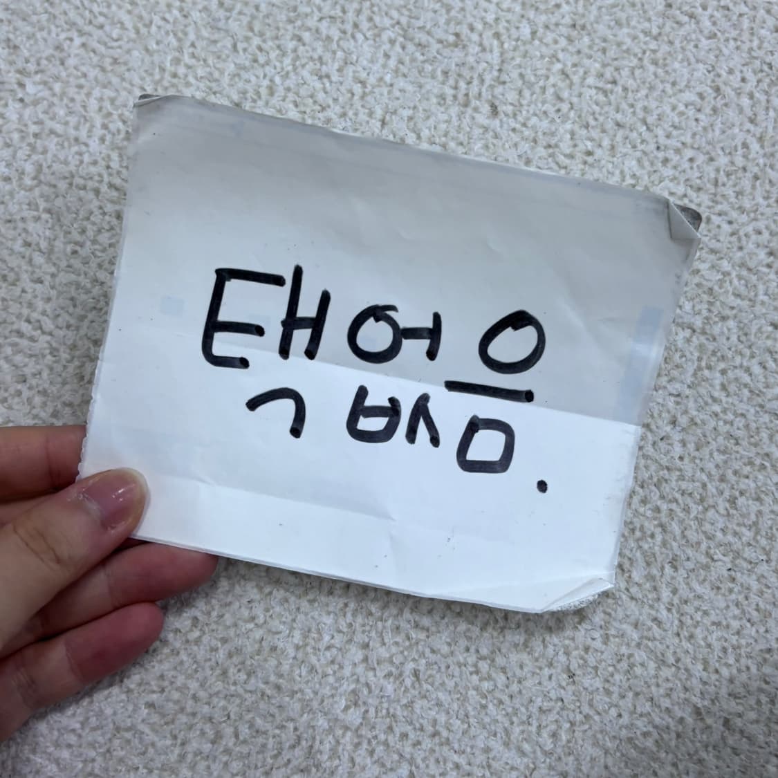 3 빈티지 여성 크롭 블랙 약기모 후드 티셔츠 0618E 상품이미지4
