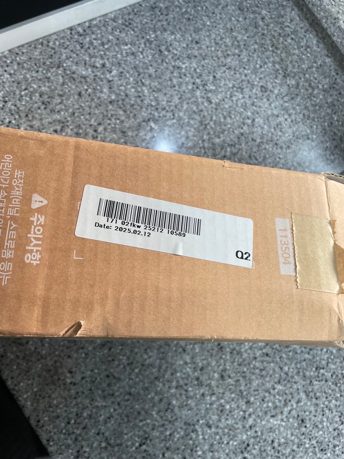 코웨이 아이콘정수기2 필터 상품이미지2