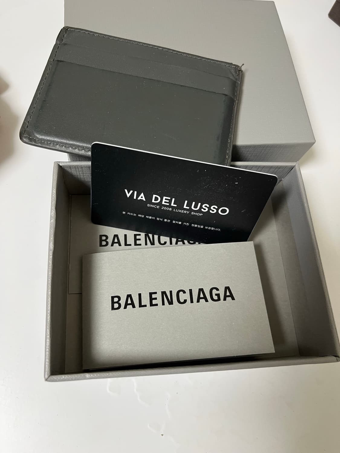 발렌시아가 로고 지갑 상품이미지3