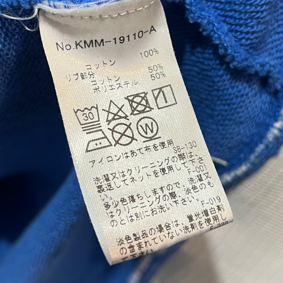 메종키츠네 폭스헤드라인 맨투맨 상품이미지5