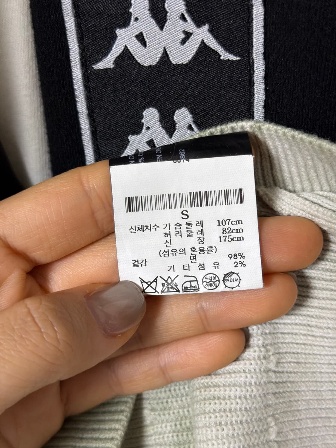 Theory 타이다이 니트 상품이미지4