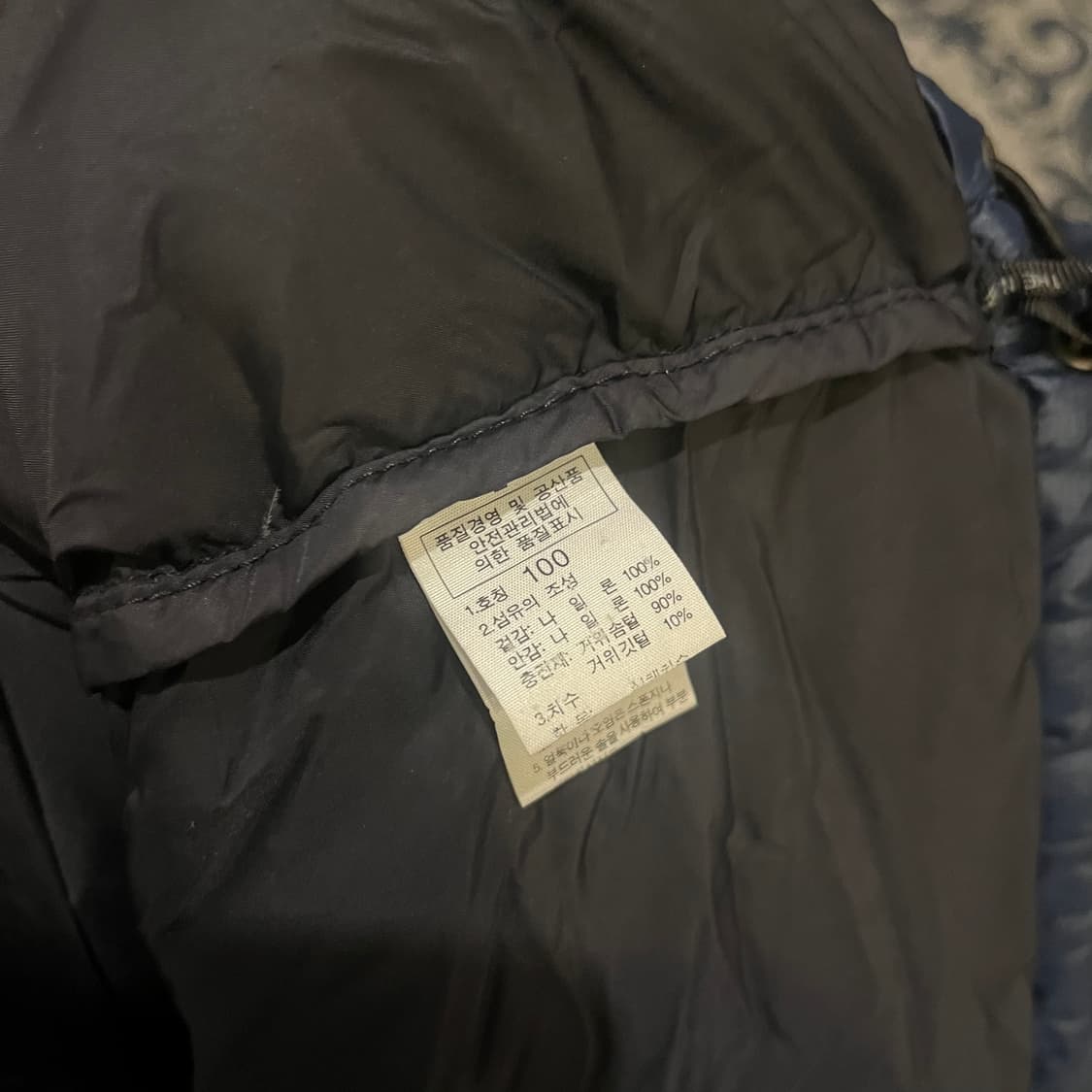 100 노스페이스 눕시 패딩/W2263 상품이미지5