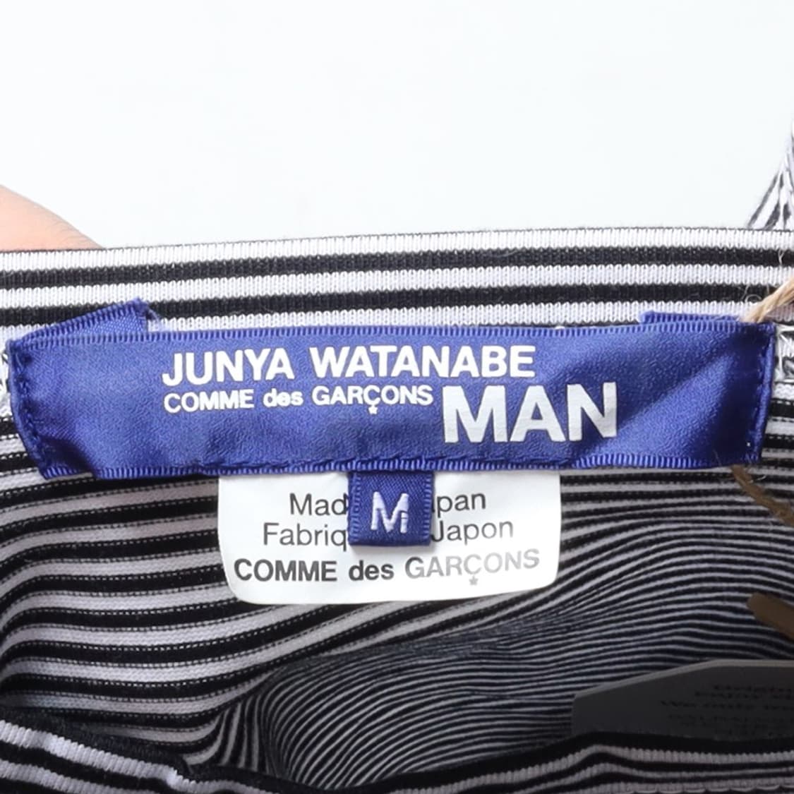 준야 와타나베 Junya Watanabe Stripe T-shirt 상품이미지7