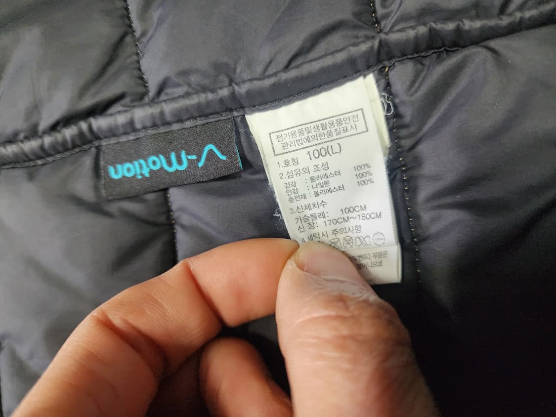 노스페이스 경량 패딩 100 L사이즈  상품이미지3